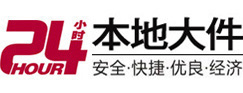 巴楚大件起重吊车出租有限公司 